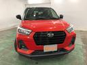 １年保証距離無制限　走行距離２８５７０キロ　純正フルセグナビ　パノラマモニター　ドラレコ　純正マット　サイドエアバッグ　ＬＥＤヘッドランプ　アイドリングストップ　シートヒーター　オート格納式ドアミラー（埼玉県）の中古車