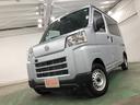 １年保証距離無制限　走行距離６００８キロ　純正フルセグナビ　ドラレコ　ブルートゥース　マット　助手席エアバッグ　クリアランスソナー　オートライト　両側スライドドア（埼玉県）の中古車