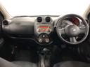 １年保証距離無制限　走行距離３１６４１キロ　ＣＤチューナー　純正カーペットマット　ロングバイザー　マニュアルエアコン　キーレスエントリー（埼玉県）の中古車