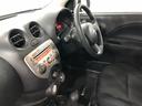 １年保証距離無制限　走行距離３１６４１キロ　ＣＤチューナー　純正カーペットマット　ロングバイザー　マニュアルエアコン　キーレスエントリー（埼玉県）の中古車