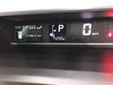 １年保証距離無制限　走行距離１４２９０キロ　バックカメラ　純正マット　サイドエアバッグ　ＬＥＤヘッドランプ　アイドリングストップ　シートヒーター　両側電動スライドドア　オート格納式ドアミラー（埼玉県）の中古車
