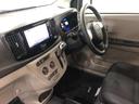 一年保証走行距離無制限　走行距離９５９９キロ　ナビ　バックカメラ　ブルートゥース　ＤＶＤ再生　ＥＴＣ　カーペットマット　アイドリングストップ　キーレスエントリー（埼玉県）の中古車