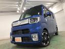 １年保証距離無制限　走行４２２６８キロ　ナビ　全周囲モニター　ドラレコ　ＥＴＣ　サイドエアバッグ　オートライト　ＬＥＤヘッドランプ　アイドリングストップ　両側電動スライドドア　ＤＶＤ　純正マット（埼玉県）の中古車