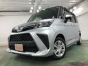 １年保証距離無制限　走行距離２０６１３キロ　ＣＤチューナー　助手席エアバッグ　クリアランスソナー　ＬＥＤヘッドランプ　アイドリングストップ　両側電動スライドドア　オート格納式ドアミラー　キーフリー（埼玉県）の中古車