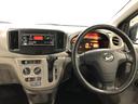 １年保証距離無制限　走行距離６９０８０キロ　車検整備付　ＣＤチューナー　マット　助手席エアバッグ　アイドリングストップ　マニュアルエアコン　ドリンクホルダー（埼玉県）の中古車