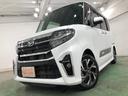 １年保証距離無制限　走行距離３１３４５キロ　純正フルセグナビ　バックカメラ　ドラレコ　純正マット　サイドエアバッグ　ＬＥＤヘッドランプ　アイドリングストップ　シートヒーター　両側電動スライドドア（埼玉県）の中古車