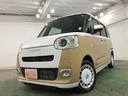 ワンオーナー　禁煙車　電動パーキングブレーキ　マット　サイドエアバッグ　ＬＥＤヘッドランプ　アイドリングストップ　シートヒーター　両側電動スライドドア　プッシュボタンスタート　オート格納式ドアミラー（埼玉県）の中古車