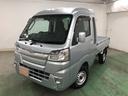 １年保証距離無制限　走行距離１１９６３３キロ　純正フルセグナビ　ブルートゥース　ドラレコ　フロアマット　ＬＥＤヘッドランプ　荷台作業灯　スマートアシスト３ｔ（埼玉県）の中古車