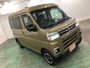 １年保証距離無制限　走行距離４３５０９キロ　純正ＯＰアルミホイール　９型ディスプレイオーディオ　バックカメラ　ＢＴオーディオ　ＬＥＤヘッドランプ　アイドリングストップ　両側電動スライドドア　キーフリー（埼玉県）の中古車