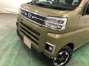 １年保証距離無制限　走行距離４３５０９キロ　純正ＯＰアルミホイール　９型ディスプレイオーディオ　バックカメラ　ＢＴオーディオ　ＬＥＤヘッドランプ　アイドリングストップ　両側電動スライドドア　キーフリー（埼玉県）の中古車