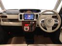 １年保証距離無制限　走行距離６５０３７キロ　純正フルセグナビ　パノラマモニター　ドラレコ　純正マット　サイドエアバッグ　ＬＥＤヘッドランプ　アイドリングストップ　両側電動スライドドア　キーフリー（埼玉県）の中古車