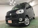 １年保証・走行距離無制限　走行距離４９８９４キロ　車検整備付　社外ディスプレイオーディオ　全周囲カメラ　ドラレコ　オートライト　ＬＥＤヘッドランプ　両側電動スライドドア（埼玉県）の中古車