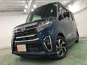 １年保証距離無制限　走行距離２６４４３キロ　純正フルセグナビ　パノラマモニター　ドラレコ　純正マット　サイドエアバッグ　ＬＥＤヘッドランプ　アイドリングストップ　シートヒーター　オート格納式ドアミラー（埼玉県）の中古車