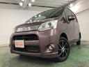 １年保証距離無制限　走行距離５７９４０キロ　４ＷＤ　ナビ　バックカメラ　ブルートゥース　ＤＶＤ再生　純正マット　助手席エアバッグ　ＨＩＤヘッドランプ　アイドリングストップ　プッシュボタンスタート（埼玉県）の中古車