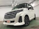 （埼玉県）の中古車