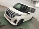 （埼玉県）の中古車
