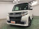 １年保証距離無制限　走行距離３５９９９キロ　純正フルセグナビ　バックカメラ　ドラレコ　純正マット　助手席エアバッグ　ＬＥＤヘッドランプ　アイドリングストップ　シートヒーター　両側電動スライドドア（埼玉県）の中古車