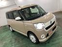 １年保証距離無制限　走行距離１５５０６キロ　純正フルセグナビ　パノラマモニター　ドラレコ　純正マット　サイドエアバッグ　ＬＥＤヘッドランプ　アイドリングストップ　シートヒーター　両側電動スライドドア（埼玉県）の中古車