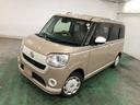 １年保証距離無制限　走行距離１５５０６キロ　純正フルセグナビ　パノラマモニター　ドラレコ　純正マット　サイドエアバッグ　ＬＥＤヘッドランプ　アイドリングストップ　シートヒーター　両側電動スライドドア（埼玉県）の中古車