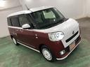 一年保証・走行距離無制限　走行距離１５００１キロ　フルセグナビ　全周囲カメラ　ドラレコ　サイドエアバッグ　クリアランスソナー　ＬＥＤヘッドランプ　両側電動スライドドア（埼玉県）の中古車