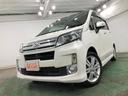 １年保証距離無制限　走行距離２９６３９キロ　フルセグナビ　バックカメラ　ブルートゥース　純正カーペットマット　助手席エアバッグ　オートライト　ＬＥＤヘッドランプ　アイドリングストップ（埼玉県）の中古車