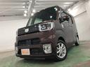 １年保証距離無制限　走行距離２５３９６キロ　マット　サイドエアバッグ　ＬＥＤヘッドランプ　アイドリングストップ　両側電動スライドドア　プッシュボタンスタート　スマートアシスト３　オート格納式ドアミラー（埼玉県）の中古車