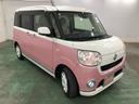 １年保証距離無制限　走行距離２２５７４キロ　純正フルセグナビ　パノラマモニター　ドラレコ　純正マット　サイドエアバッグ　オートライト　アイドリングストップ　両側電動スライドドア　オート格納式ドアミラー（埼玉県）の中古車