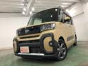 １年保証距離無制限　走行距離３９６２９キロ　純正フルセグナビ　パノラマモニター　ドラレコ　純正マット　サイドエアバッグ　ＬＥＤヘッドランプ　アイドリングストップ　シートヒーター　両側電動スライドドア（埼玉県）の中古車