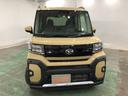 １年保証距離無制限　走行距離３９６２９キロ　純正フルセグナビ　パノラマモニター　ドラレコ　純正マット　サイドエアバッグ　ＬＥＤヘッドランプ　アイドリングストップ　シートヒーター　両側電動スライドドア（埼玉県）の中古車