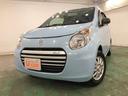 （埼玉県）の中古車