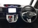 １年保証・走行距離無制限　走行距離７１３３８キロ　４ＷＤ　フルセグナビ　ブルートゥース　ＵＳＢ　バックカメラ　ＤＶＤ再生　オートライト　ベンチシート　片側電動スライドドア（埼玉県）の中古車