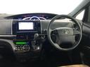 １年保証距離無制限　走行距離２７９７７キロ　車検整備付　バックカメラ　ブルートゥース　純正マット　助手席エアバッグ　オートライト　ＨＩＤヘッドランプ　シートヒーター（埼玉県）の中古車