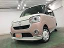 １年保証距離無制限　走行距離５１１１５キロ　純正フルセグナビ　バックカメラ　純正マット　サイドエアバッグ　ＬＥＤヘッドランプ　アイドリングストップ　両側電動スライドドア　オート格納式ドアミラー（埼玉県）の中古車