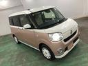 １年保証距離無制限　走行距離５１１１５キロ　純正フルセグナビ　バックカメラ　純正マット　サイドエアバッグ　ＬＥＤヘッドランプ　アイドリングストップ　両側電動スライドドア　オート格納式ドアミラー（埼玉県）の中古車