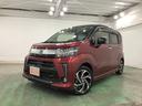 １年保証距離無制限　走行５２６１９キロ　純正８インチナビ　パノラマモニター　ＥＴＣ　　Ｆドラレコ　運転席シートヒーター（埼玉県）の中古車