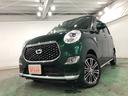 一年保証・走行距離無制限　走行距離　３７９３０キロ　フルセグナビ　全周囲カメラ　ＤＶＤ再生　ドラレコ　ＬＥＤヘッドランプ　シートヒーター（埼玉県）の中古車