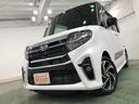 １年保証距離無制限　走行距離１８１４８キロ　純正フルセグナビ　ドラレコ　純正マット　サイドエアバッグ　ＬＥＤヘッドランプ　アイドリングストップ　シートヒーター　両側電動スライドドア　キーフリー（埼玉県）の中古車