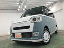 １年保証距離無制限　走行距離７０６５キロ　純正ＤＶＤチューナー　バックカメラ　ブルートゥース　マット　サイドエアバッグ　ＬＥＤヘッドランプ　アイドリングストップ　シートヒーター　両側電動スライドドア（埼玉県）の中古車