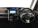 （埼玉県）の中古車