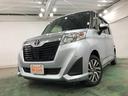 １年保証距離無制限　走行距離１０４００キロ　ワンセグナビ　パノラマモニター　ＢＴオーディオ　ドラレコ　純正マット　オートライト　アイドリングストップ　両側電動スライドドア　キーフリー（埼玉県）の中古車
