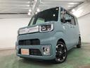 一年保証走行距離無制限　走行距離１５６１４キロ　フルセグナビ　ブルートゥース　ＵＳＢ　全周囲カメラ　ＤＶＤ再生　ドラレコ　サイドエアバッグ　ＬＥＤヘッドランプ　両側電動スライドドア（埼玉県）の中古車