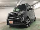 一年保証・走行距離無制限　走行距離　２１７２０キロ　フルセグナビ　ドラレコ　ブルートゥース　ＵＳＢ　全周囲カメラ　クリアランスソナー　ＬＥＤヘッドランプ　両側電動スライドドア（埼玉県）の中古車