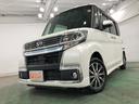 １年保証距離無制限　走行距離７６１７３キロ　純正フルセグナビ　パノラマモニター　ブルートゥース　パノラマモニター　マット　ＬＥＤヘッドランプ　アイドリングストップ　シートヒーター　両側電動スライドドア（埼玉県）の中古車
