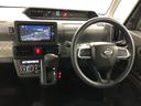 １年保証距離無制限　走行２８４１５キロ　ナビ　バックカメラ　ＥＴＣ　Ｃソナー　オートマチックハイビーム　ＬＥＤヘッドランプ　アイドリングストップ　ベンチシート　Ｂｌｕｅｔｏｏｔｈ　ＵＳＢ　ＤＶＤ（埼玉県）の中古車