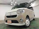 １年保証距離無制限　走行距離３４０４５キロ　純正フルセグナビ　パノラマモニター　ドラレコ　純正マット　サイドエアバッグ　ＬＥＤヘッドランプ　アイドリングストップ　両側電動スライドドア　キーフリー（埼玉県）の中古車