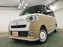 １年保証距離無制限　走行距離１５２６３キロ　純正フルセグナビ　バックカメラ　ドラレコ　純正マット　サイドエアバッグ　ＬＥＤヘッドランプ　アイドリングストップ　シートヒーター　両側電動スライドドア（埼玉県）の中古車