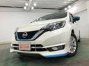 一年保証・走行距離無制限　走行距離１０６７００キロ　フルセグナビ　ブルートゥース　全周囲カメラ　ＤＶＤ再生　ドラレコ　オートライト　ＬＥＤヘッドライト（埼玉県）の中古車