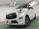 １年保証距離無制限　走行距離４５３４７キロ　フルセグナビ　バックカメラ　ブルートゥース　純正マット　オートライト　ＬＥＤヘッドランプ　アイドリングストップ　スマートアシスト２　プッシュボタンスタート（埼玉県）の中古車