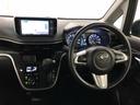 １年保証距離無制限　走行距離４７７１２キロ　純正フルセグナビ　パノラマモニター　ブルートゥース　純正マット　ＬＥＤヘッドランプ　アイドリングストップ　シートヒーター　オート格納式ドアミラー　キーフリー（埼玉県）の中古車