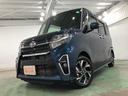 １年保証距離無制限　走行距離４６７４キロ　純正フルセグナビ　バックカメラ　ドラレコ　純正マット　サイドエアバッグ　ＬＥＤヘッドランプ　アイドリングストップ　シートヒーター　両側電動スライドドア（埼玉県）の中古車